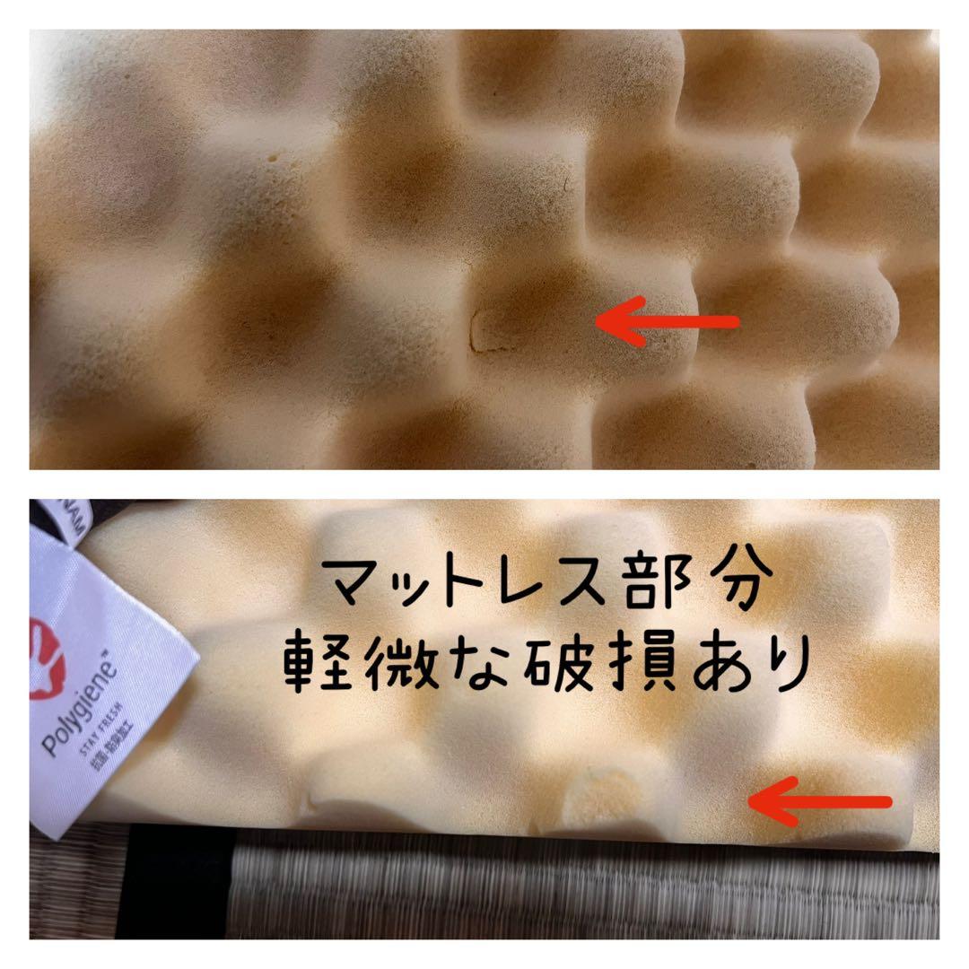 値下げ中【昭和西川】muatsuマットレス 8cm厚＆ムアツ高弾性枕Low