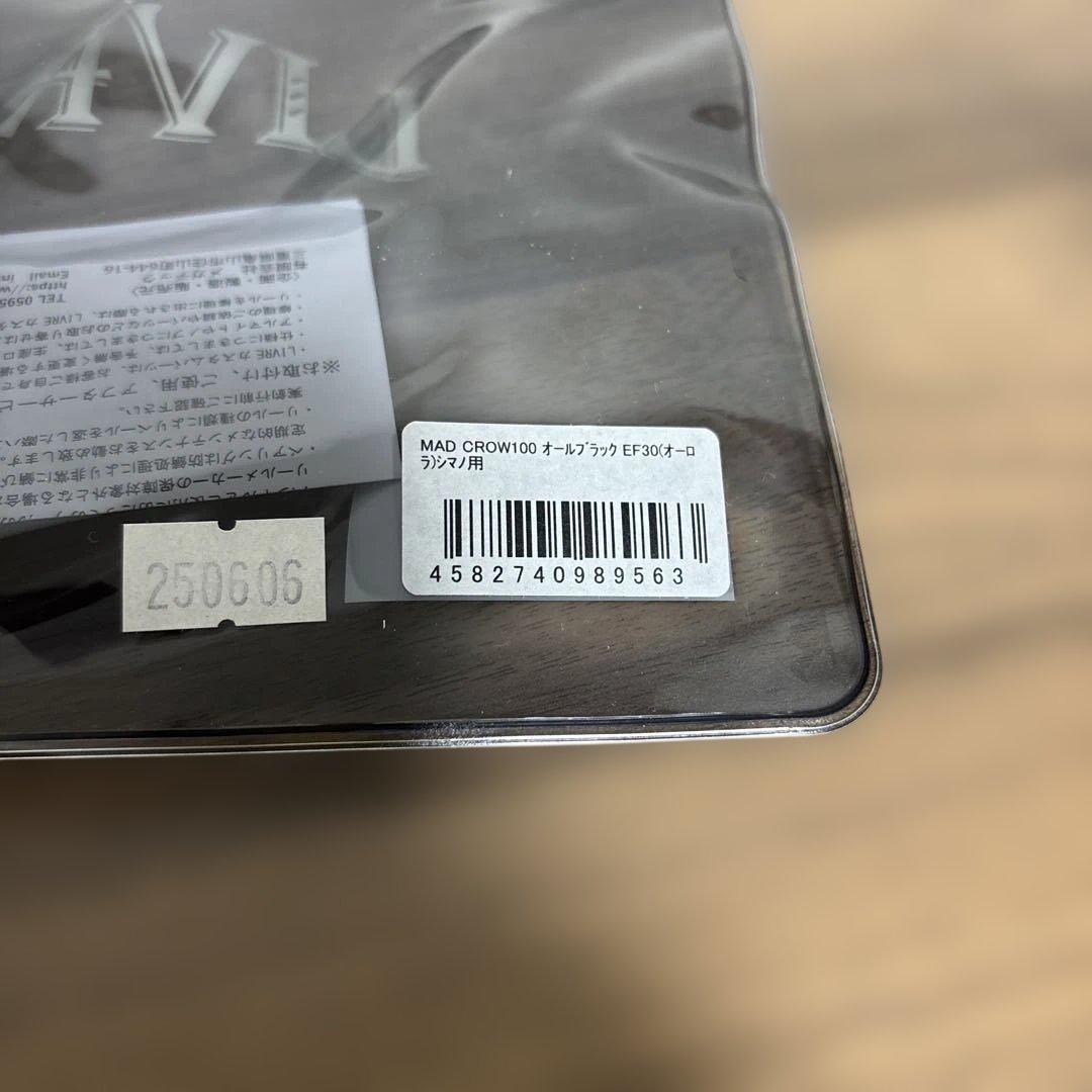 MAD CROW 100 / EF30オーロラゴールドスクイッドマニア未使用品‼️
