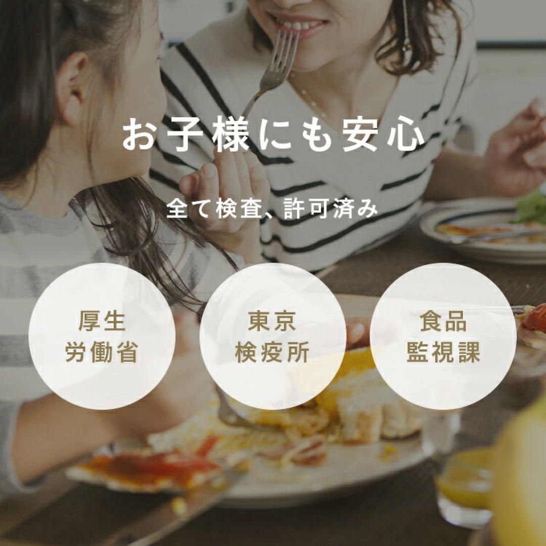 ブラック×ゴールド10セット50本分