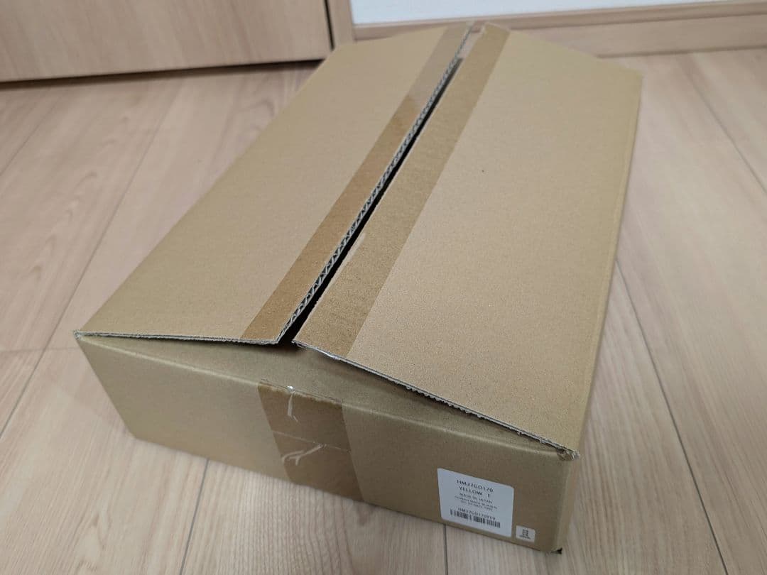 正規品 HUMAN MADE CONTAINER 20L YELLOW 未使用品