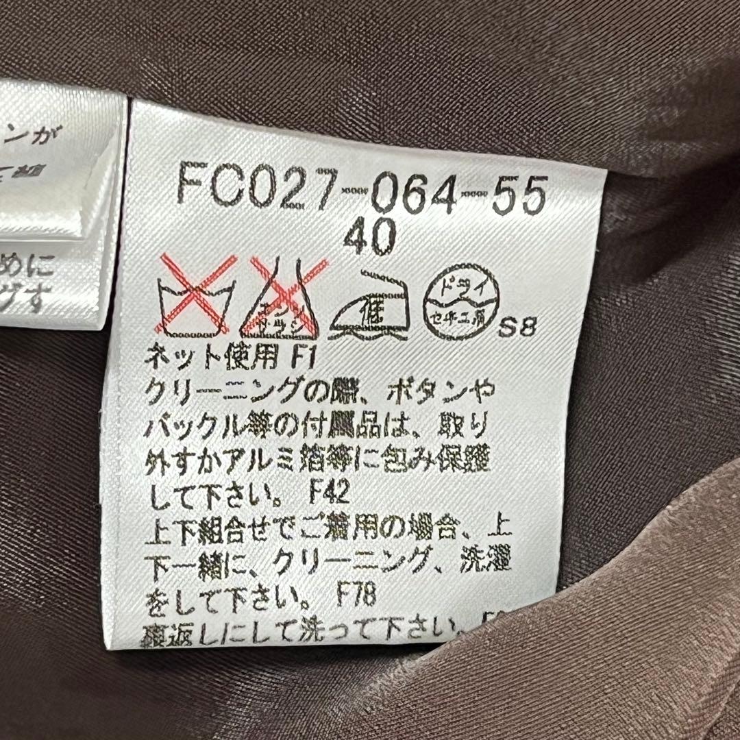 バーバリーロンドン 3ピース シャドーチェック パンツ スカート　ジャケット　茶