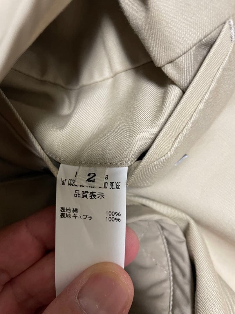 NM最終値下げ　ラファーヴォラ　コットン　ラップコート