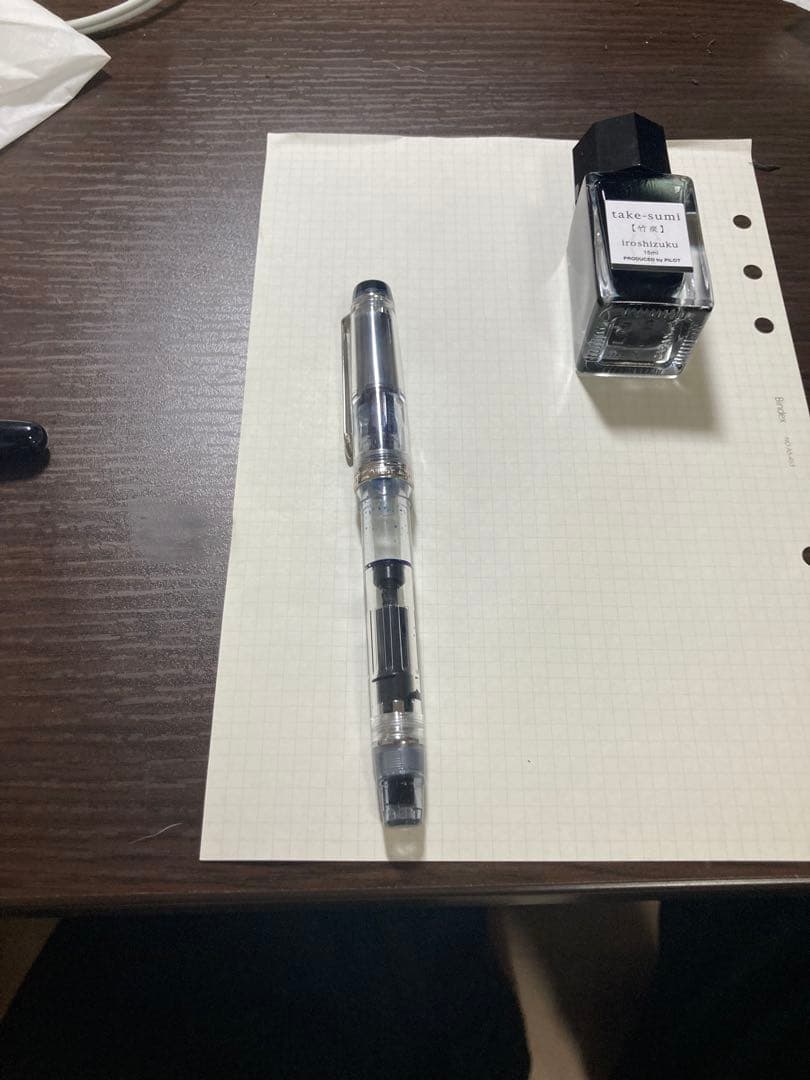 PILOT ヘリテイジ92 F インク　色彩雫　竹炭