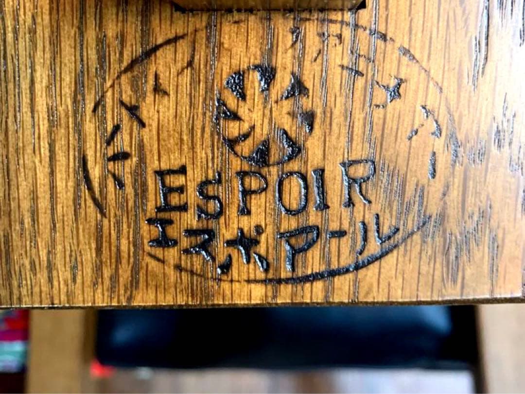 エスポアール　ハートチェアー