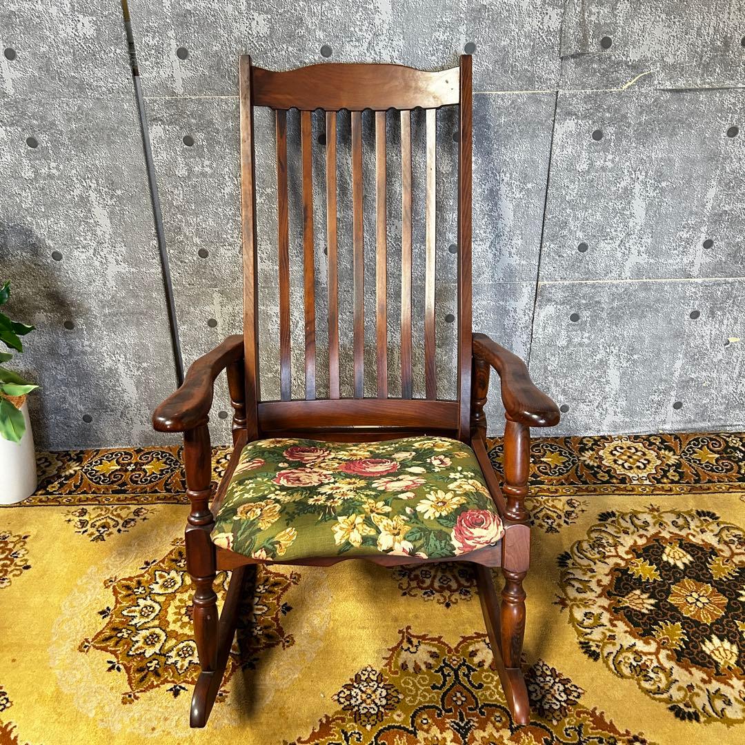 ꧁レトロ家具꧂花柄ロッキングチェア 揺れ 揺り 椅子 いす イス チェア