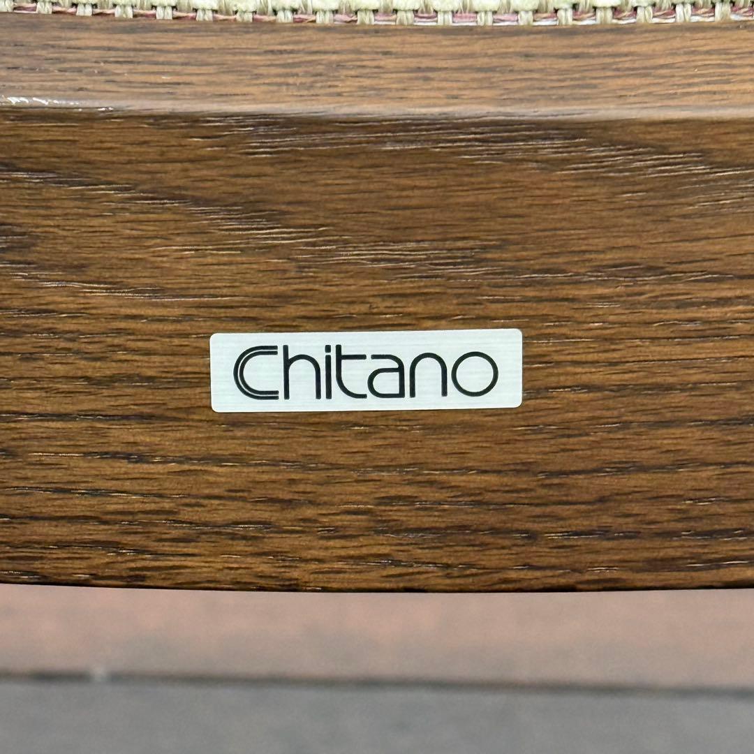 H111C13 カリモク karimoku チターノ ダイニングチェア