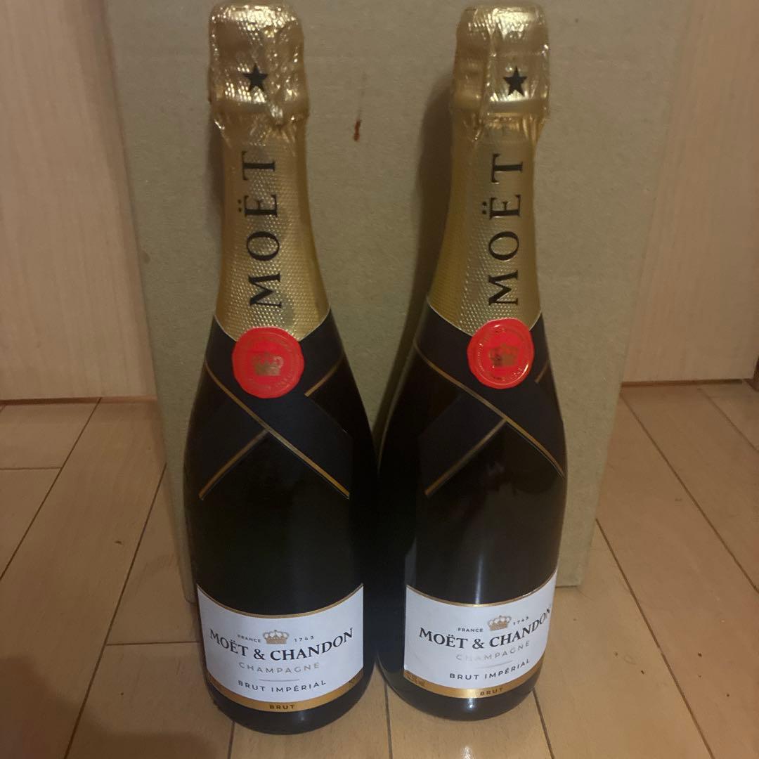 【新品・未開栓】モエ・エ・シャンドン ブリュット 750ml 箱なし2本セット