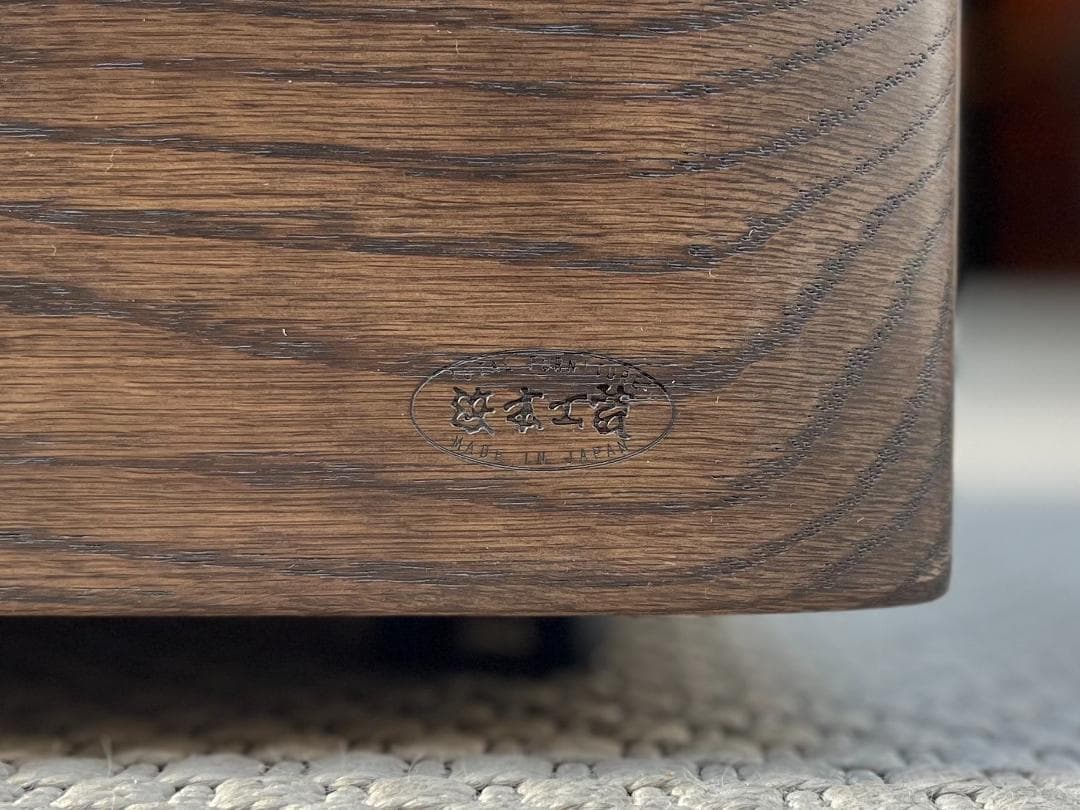 現行モデル☆浜本工芸／No.32／デスクチェスト／デスクワゴン／キャビネット