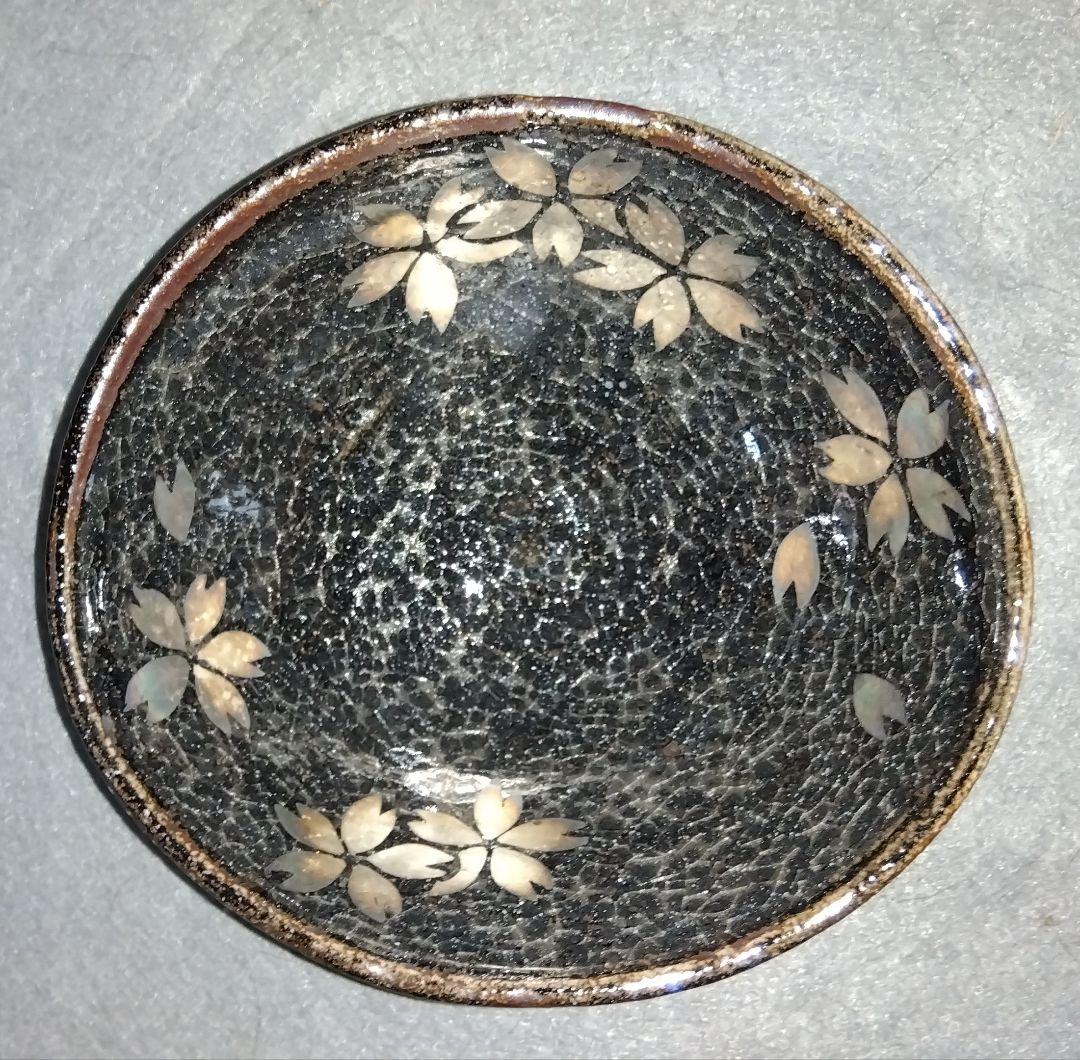 美濃焼の名工 三浦繁久作品　鼠志野紅葉紋様の向付け中鉢と中皿と大皿 の三種類