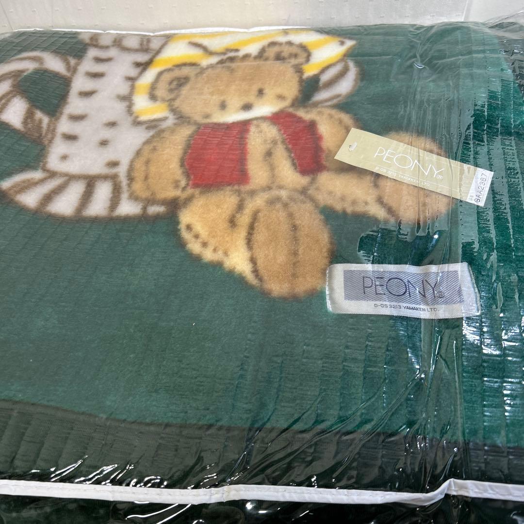 PEONY ＊二枚合わせ毛布・アクリル毛布・ブランケット・昭和レトロ・ポップ
