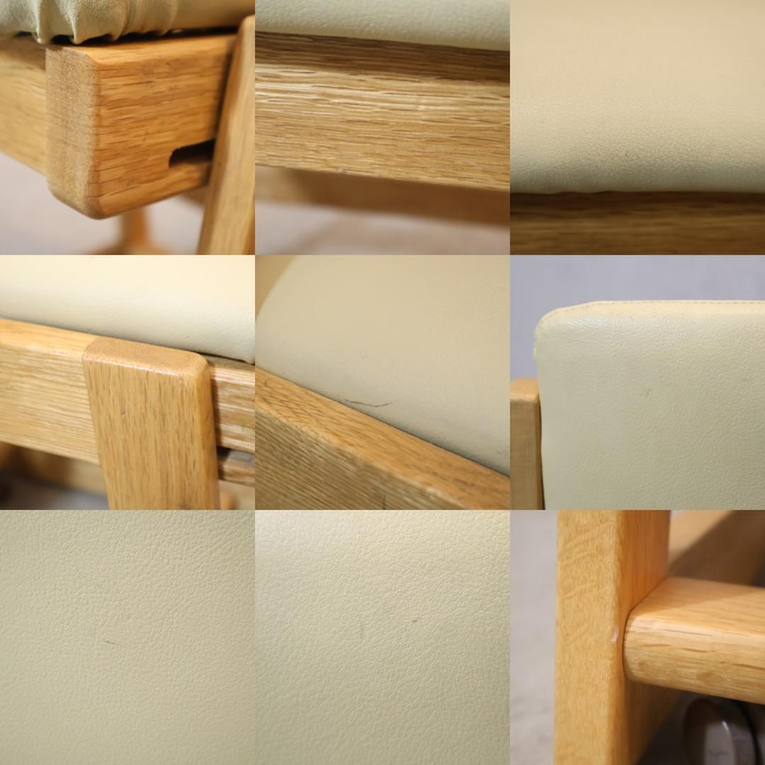 maruni マルニ フレンディ ステップⅡ デスクチェア 高さ調整可 学習椅子