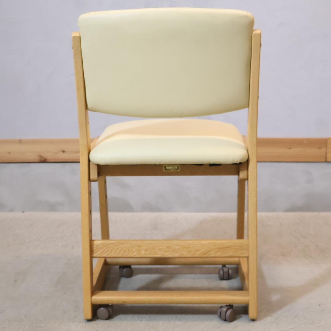 maruni マルニ フレンディ ステップⅡ デスクチェア 高さ調整可 学習椅子