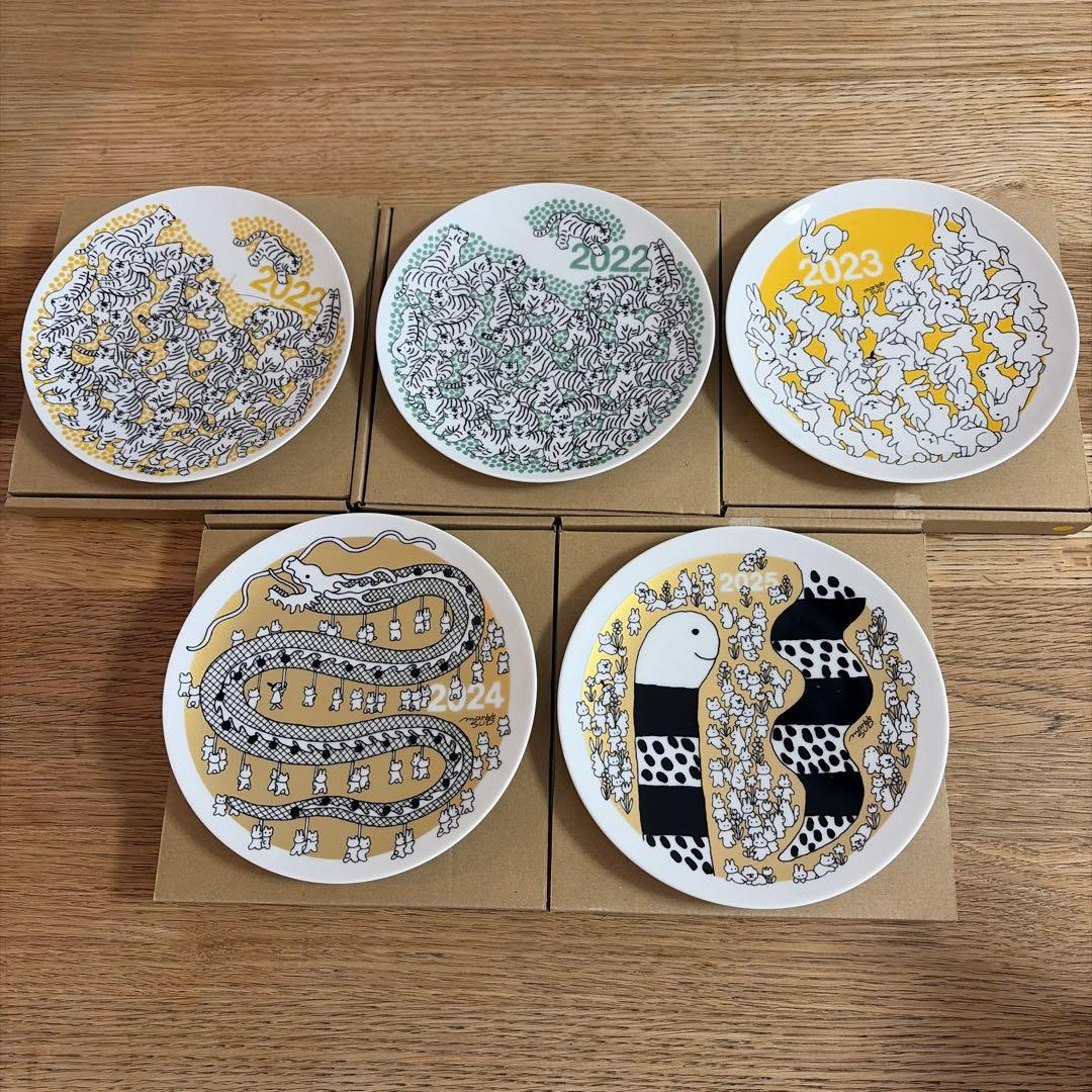 Marble SUD マーブルシュッド ノベルティ イヤープレート5枚セット