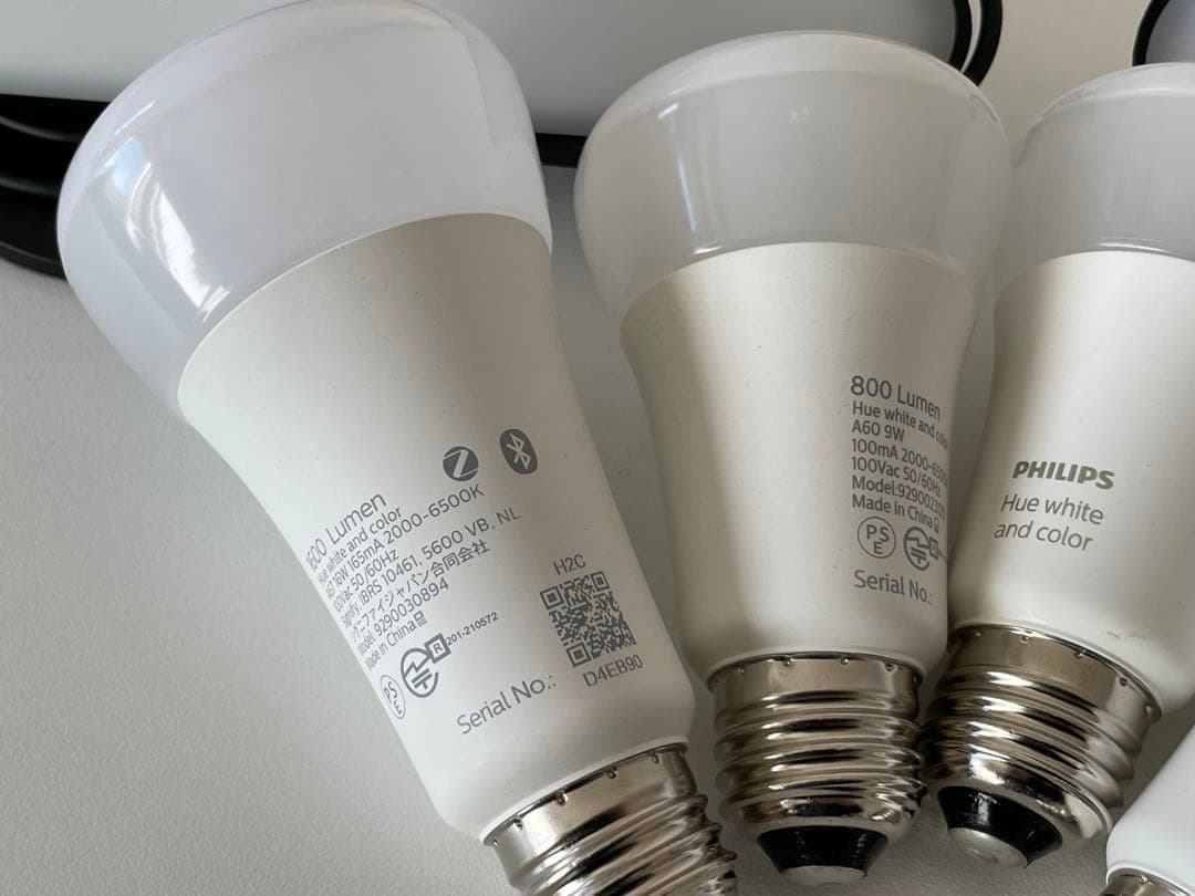 Hue Color 800×4, 1600×1, Go, Bar, Bridge