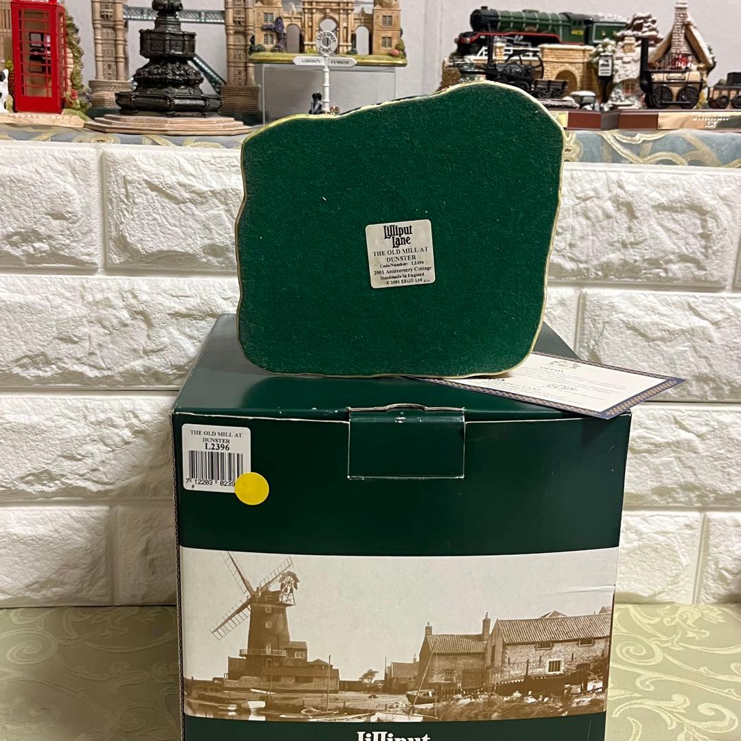 専用❗️リリパットレーン68☆THE OLD MILL AT DUNSTER