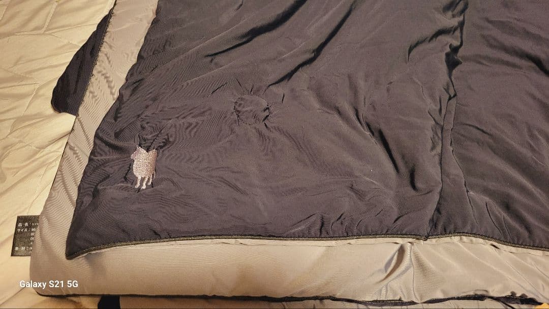 ヒツジのいらない掛け布団　アイスブレイクZERO 掛け布団 200×150cm