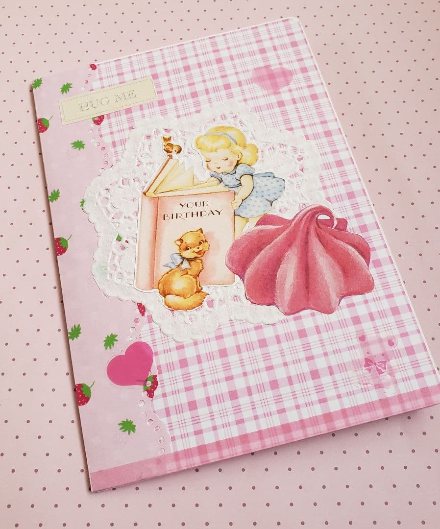 おすそ分けファイル　紙もの詰め合わせ