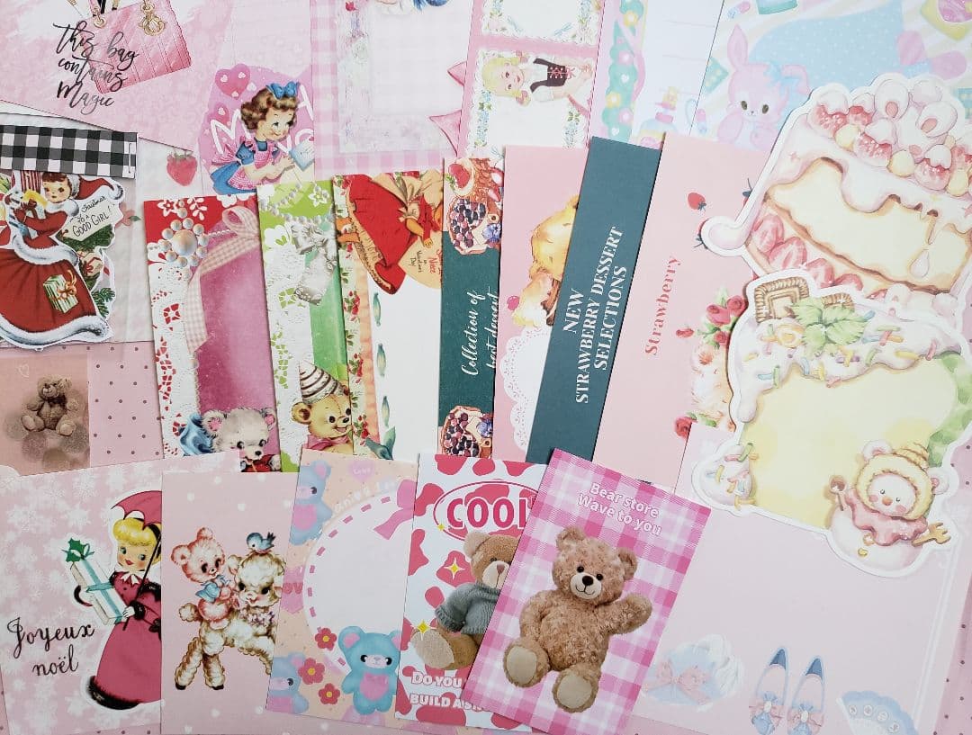 おすそ分けファイル　紙もの詰め合わせ