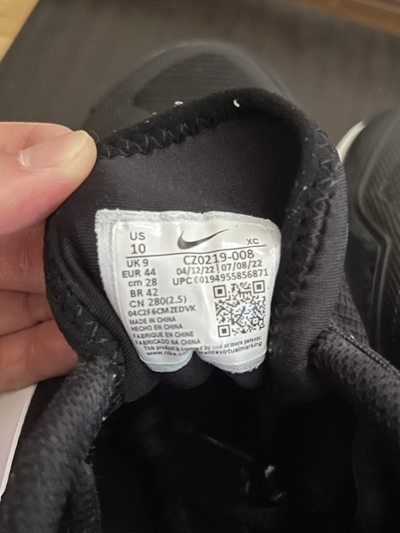 美品　Nike Vapor Pro テニスシューズ ブラック/ホワイト　28cm