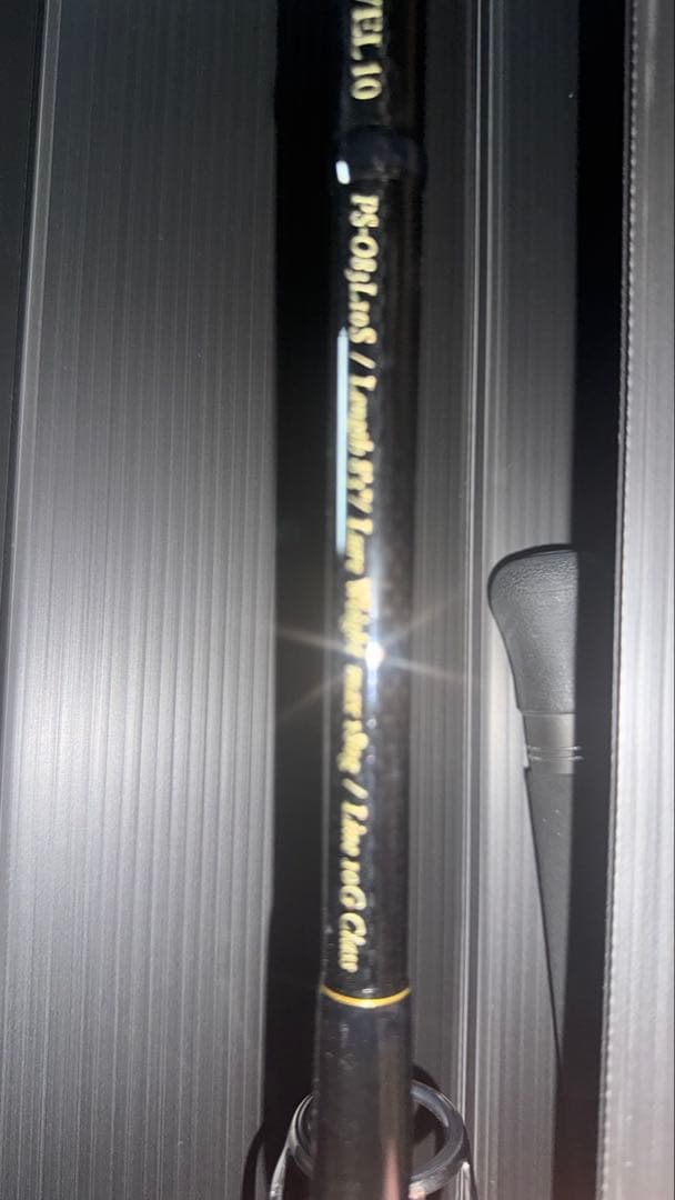 未使用品SOULS ソウルズ　ヘルクロスカーボン078L10S クロマグロ