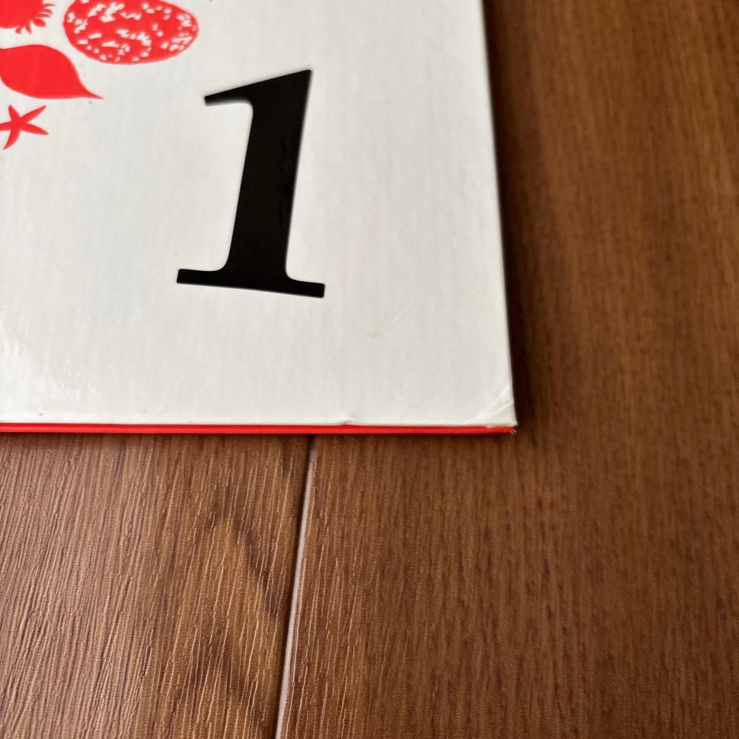 美品 いきものづくしものづくし全12冊