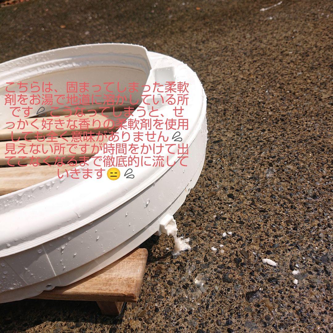 TOSHIBA 東芝 AW-5G8 分解洗浄済み洗濯機