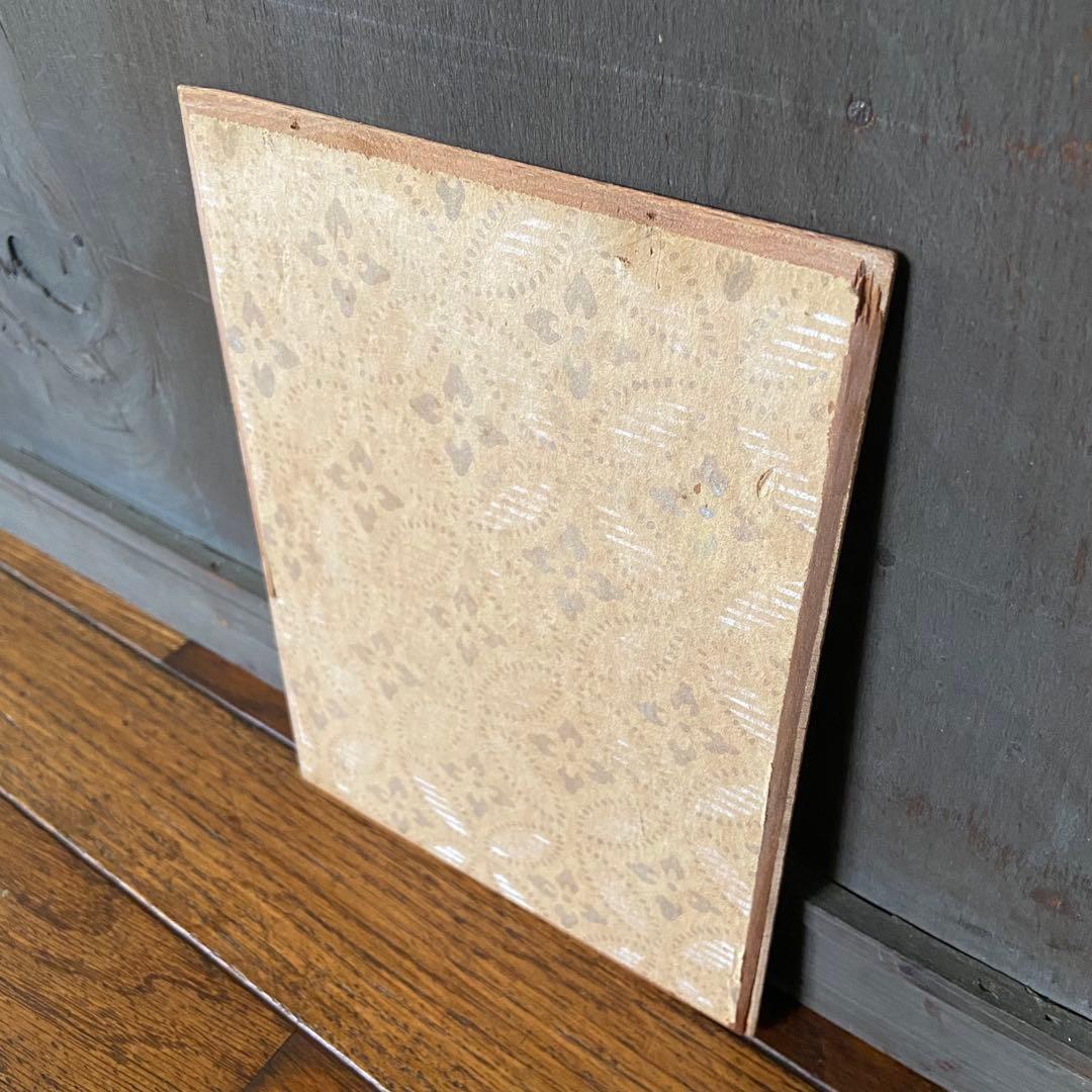 昭和レトロ　飾り棚　茶箪笥　時代家具