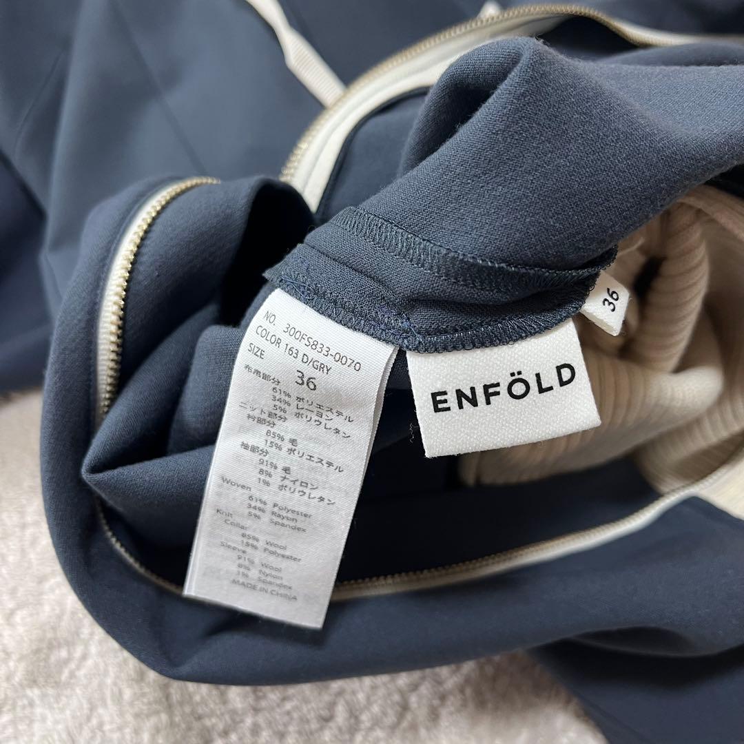 mwj♕　　異素材　ニット　ドッキング　オールインワン　ジャンプスーツ