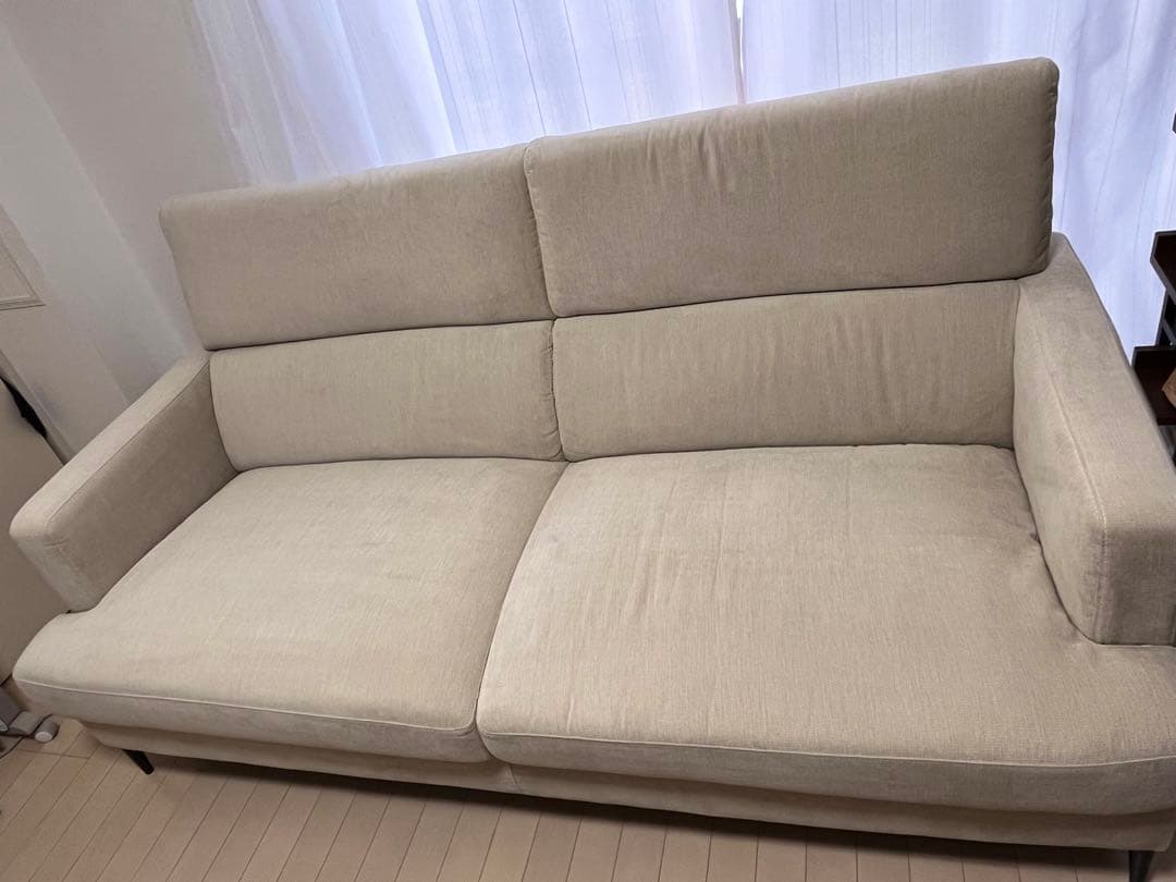 ニトリ　サザーラ　ソファー　3人掛け　ベージュ