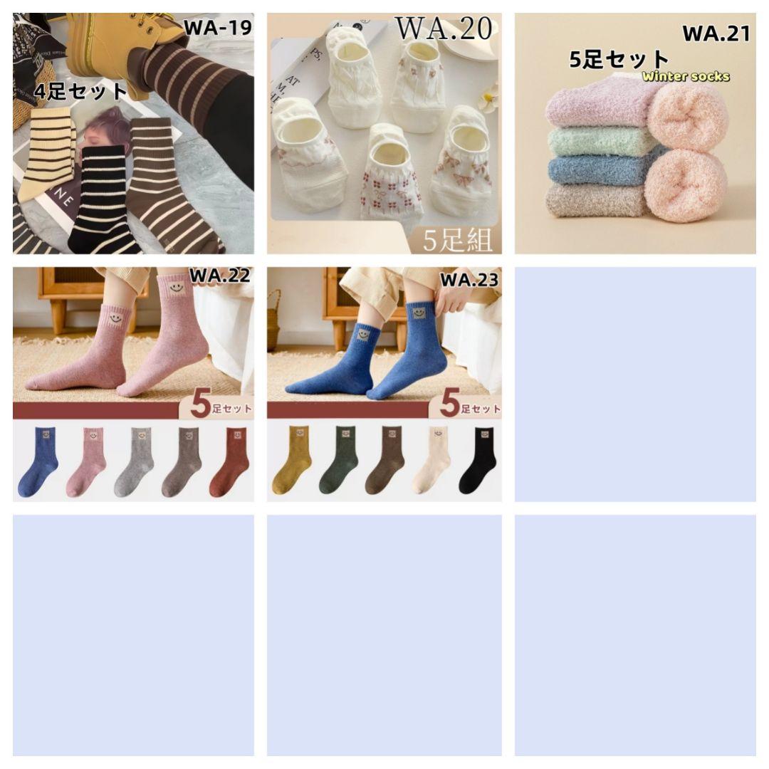 Lipu Burudさん専用