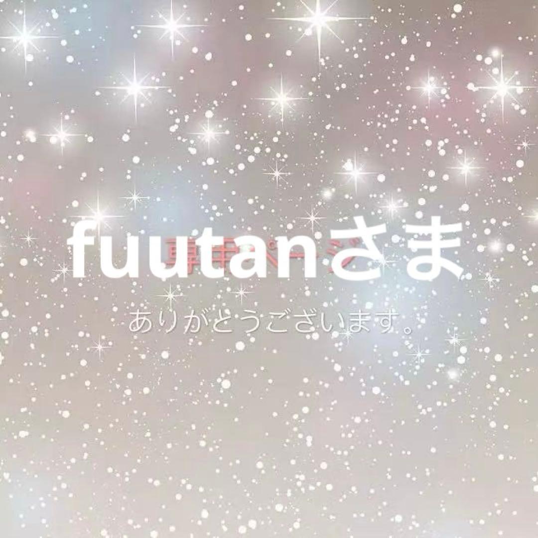 トップス B.black tops