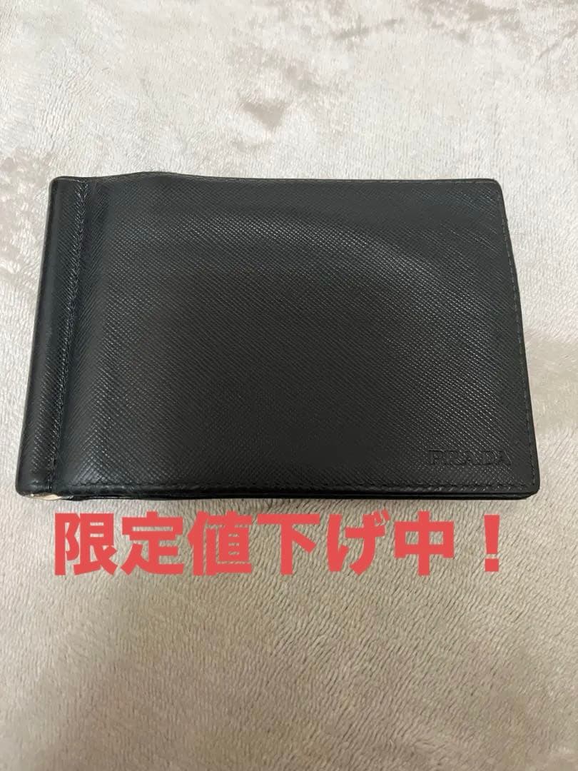 ブラックレザー マネークリップ 二つ折り