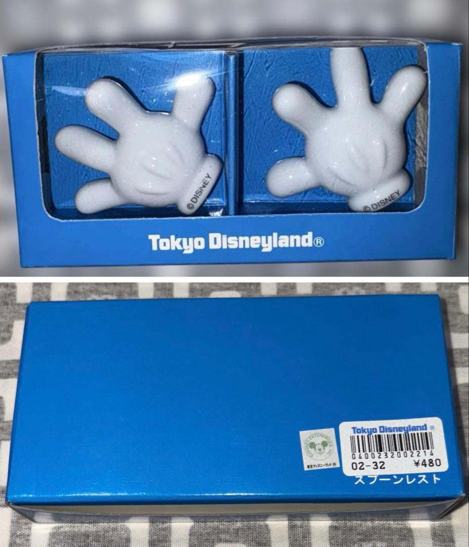 Disney 【レトロ】★【レア】ミッキーマウス キッチンセット