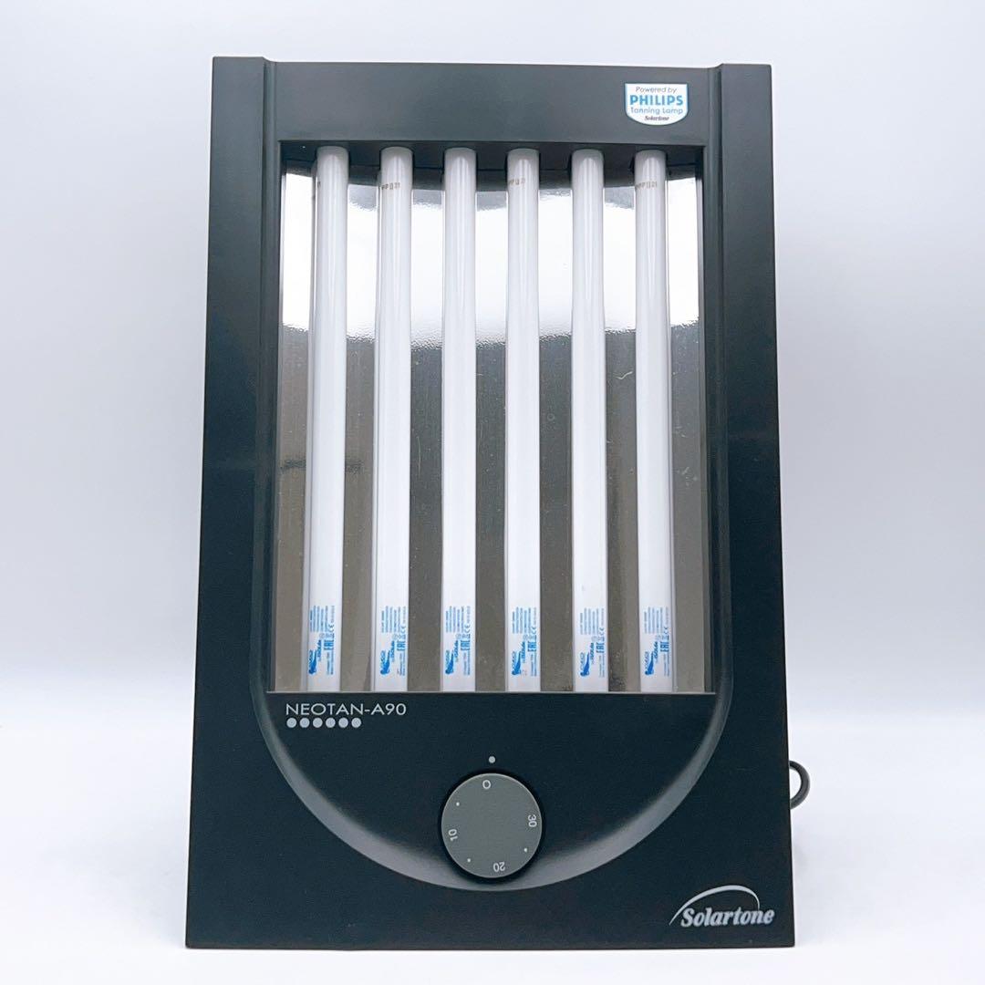 家庭用 日焼けマシン neotan-ネオタン A90