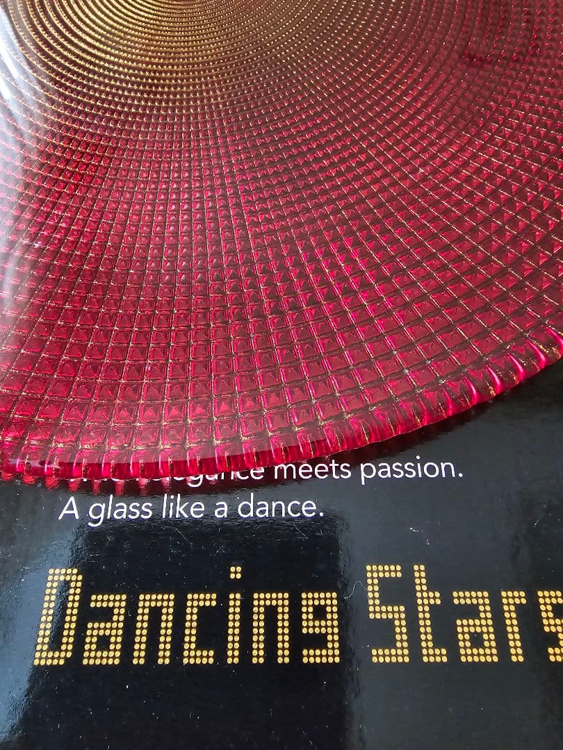 ナハトマン大皿レッド5枚セット②