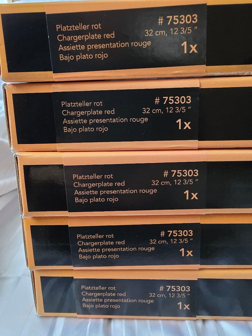 ナハトマン大皿レッド5枚セット②