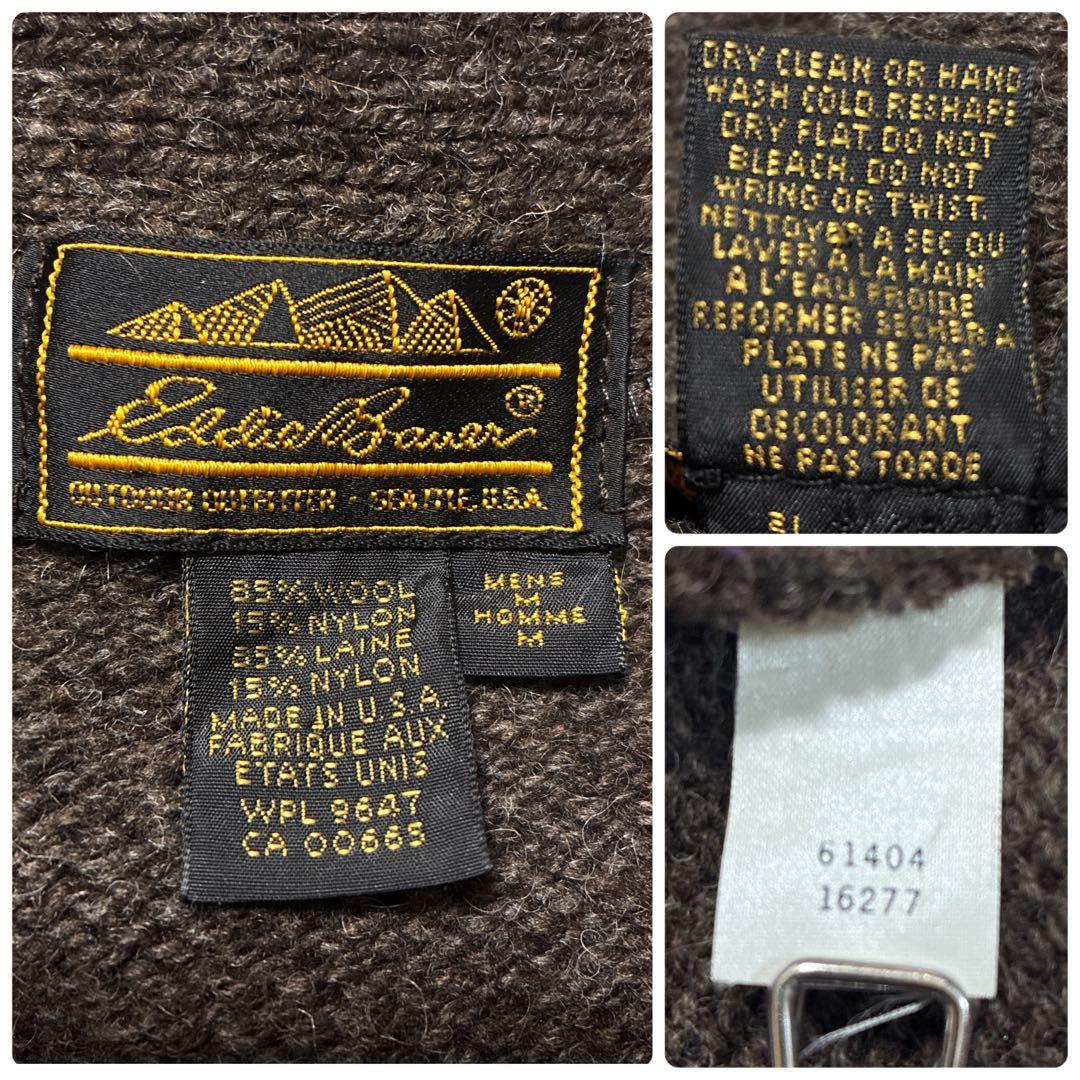 Eddie Bauer黒タグ ショールカラーニットジャケットUSA製80s90s