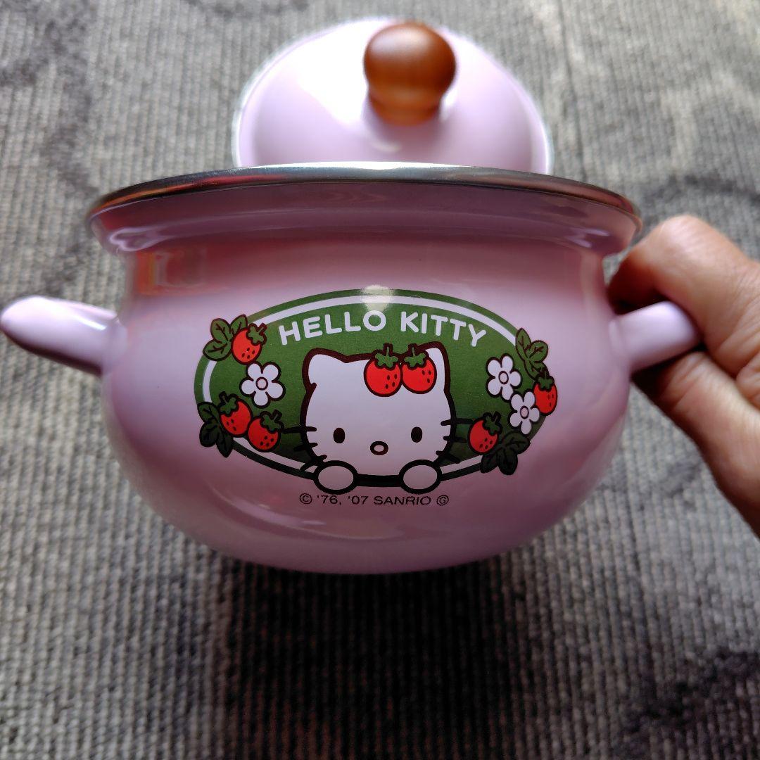 Hello Kitty ホーロー鍋 2個セット