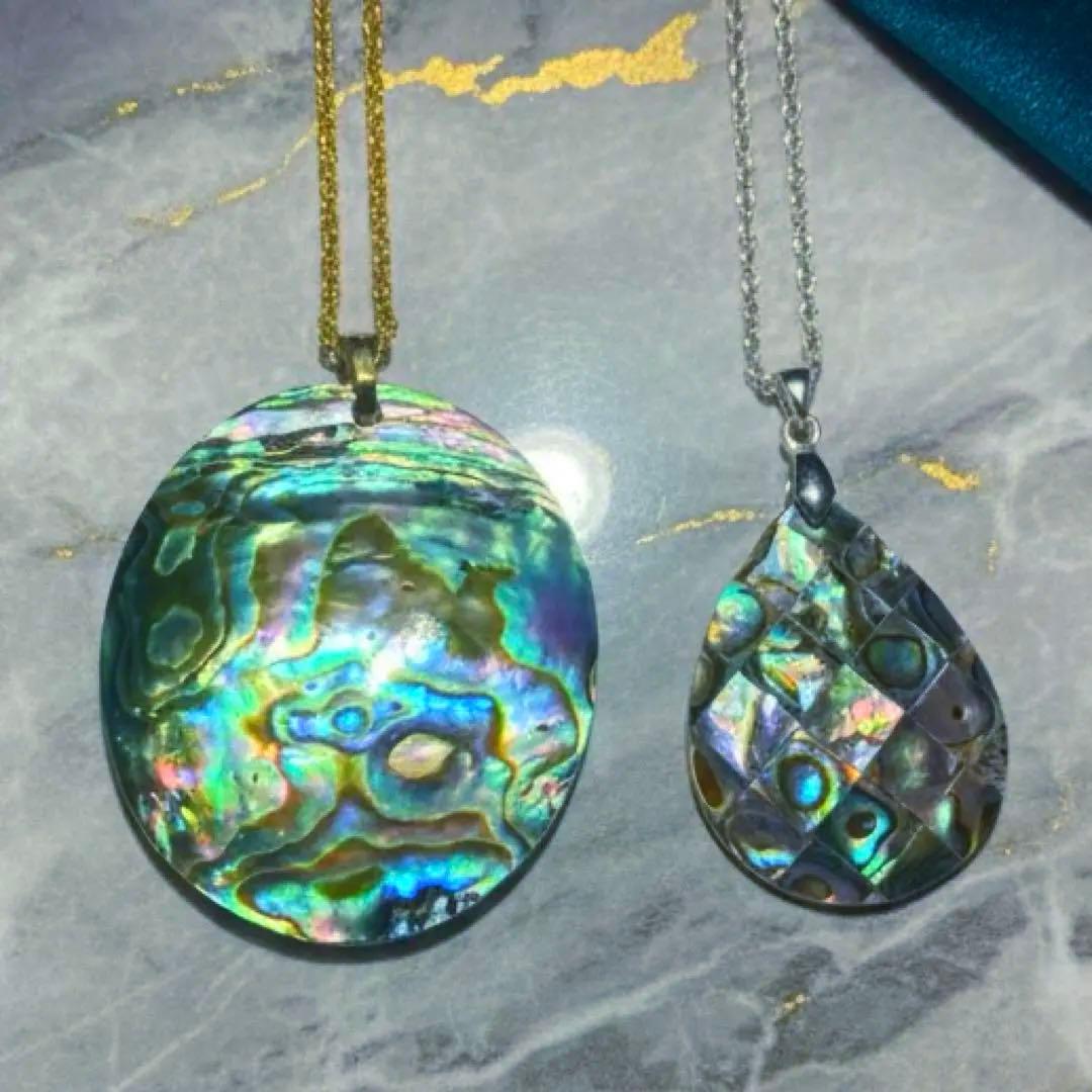 津軽の海と職人技津軽産 天然アワビ ペンダントトップ2個ネックレスプレゼント国産