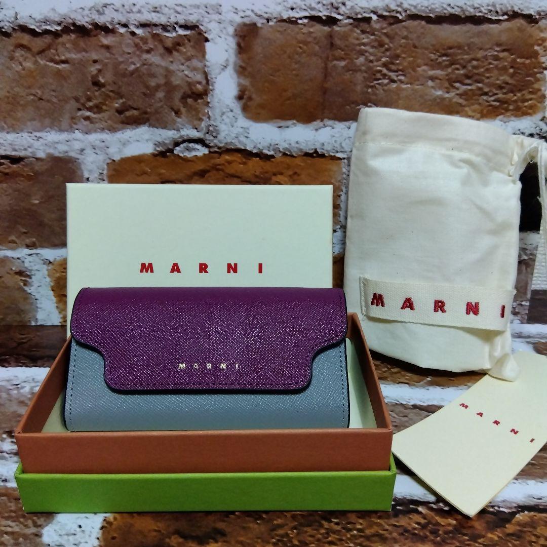 マルニ　キーケース