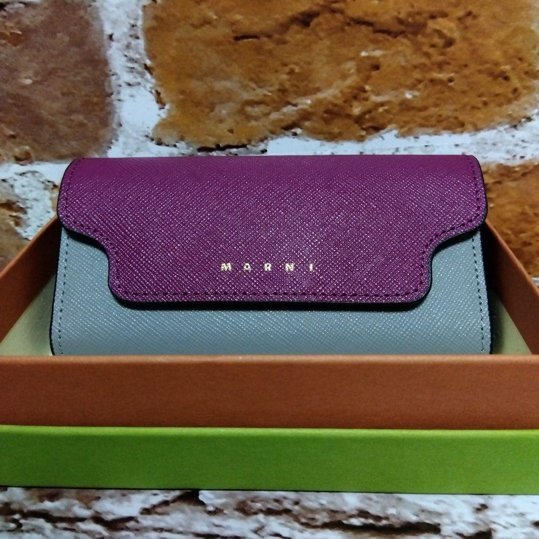 マルニ　キーケース