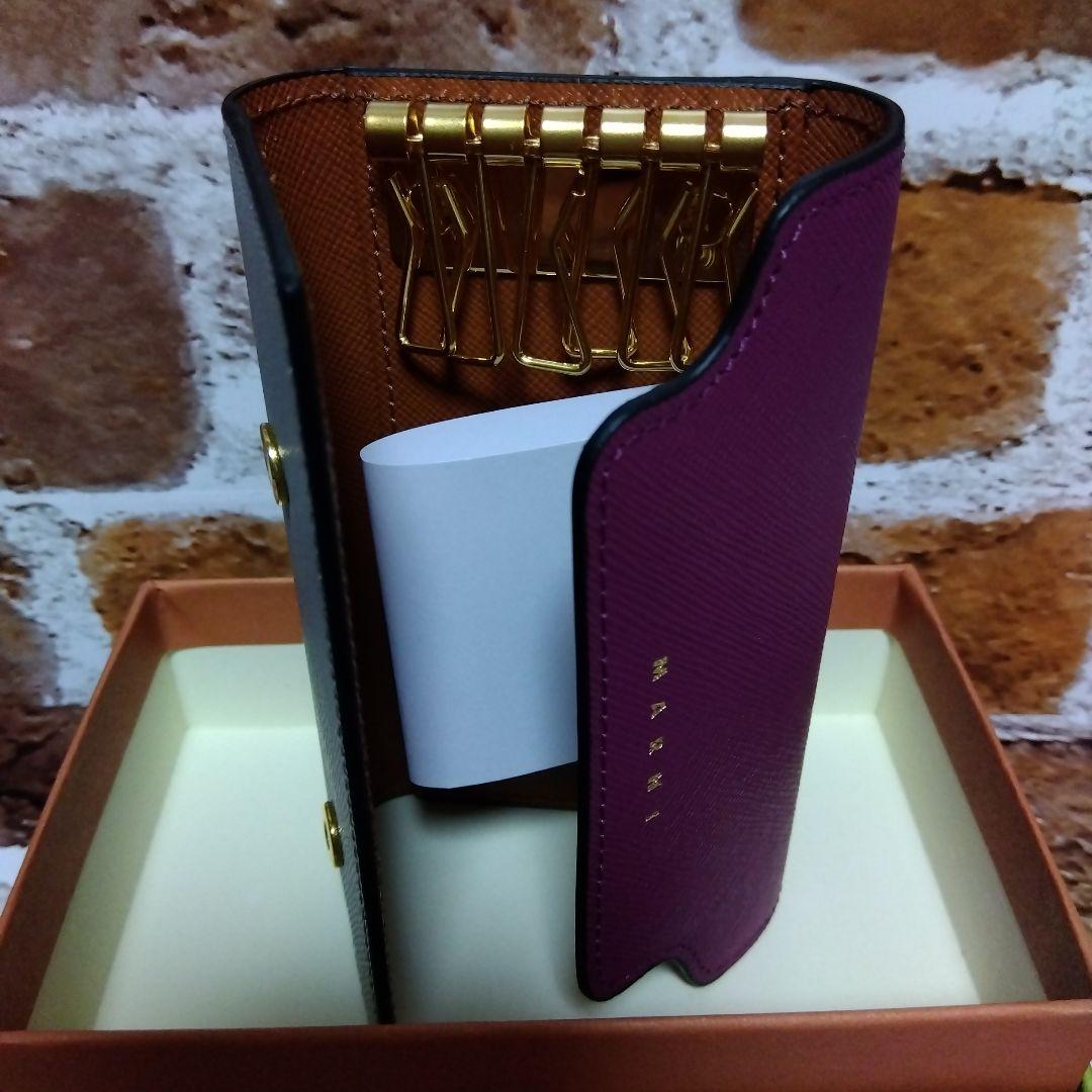 マルニ　キーケース