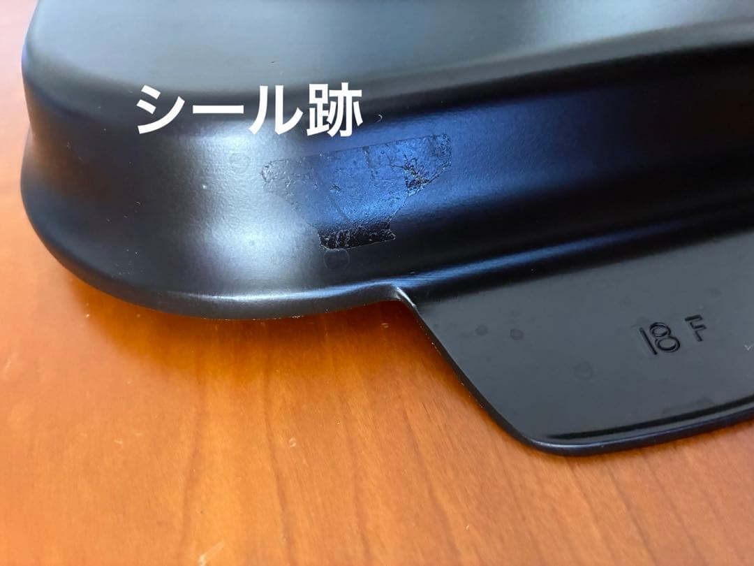 ビタクラフト　MOCOMICHI HAYAMI グリルパン ボルドー