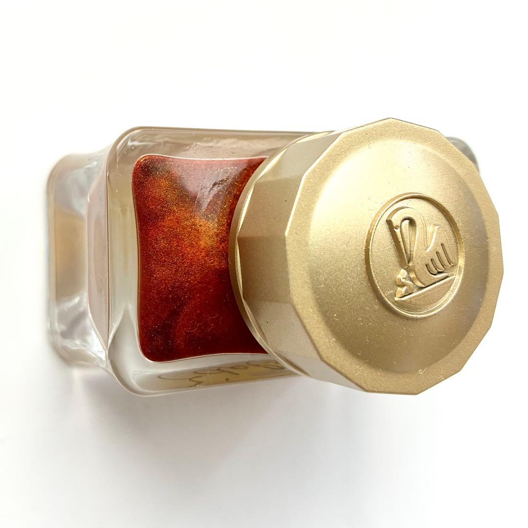 【未使用品】Pelikanエーデルシュタイン 限定色 ゴールデンベリル 50ml