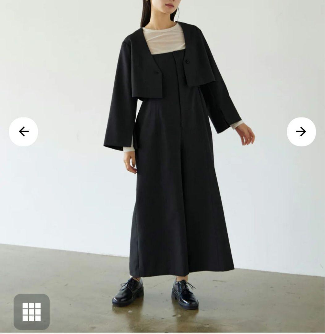 【新品】エストラータ　STRATA　オールインワン