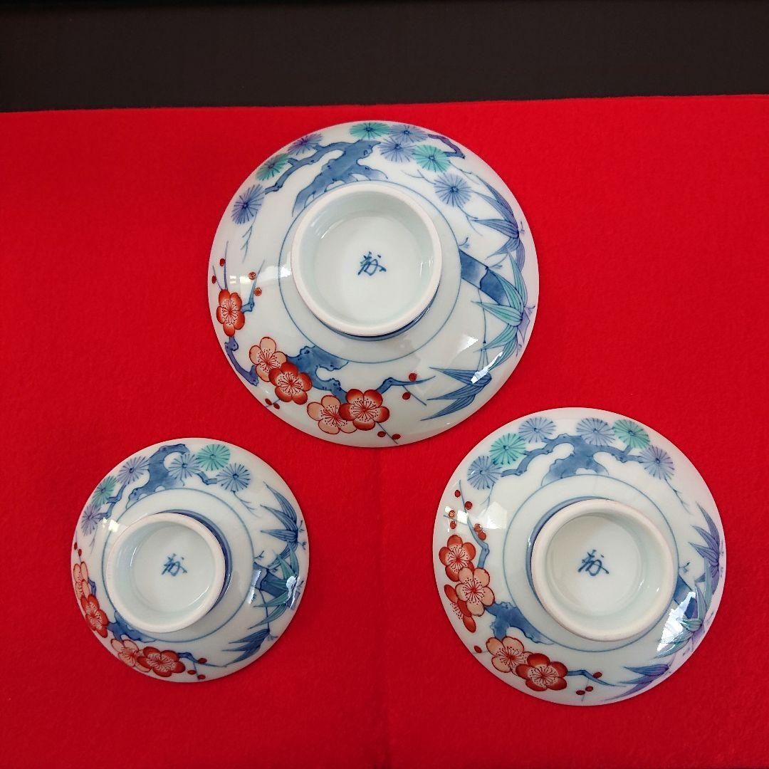 秋篠宮悠仁親王御誕生記念 松竹梅 高台盃 角酒器揃い 小笠原藤右衛門 証明書付き