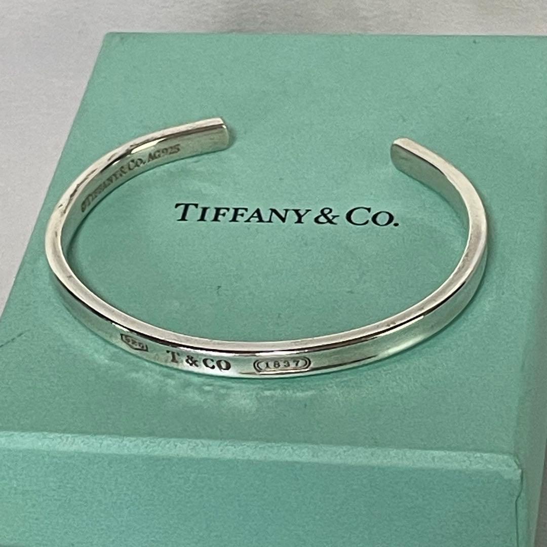 ティファニー　1837 カフ　ブレスレット　シルバー　メンズサイズ　希少
