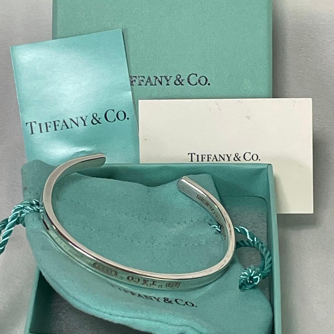 ティファニー　1837 カフ　ブレスレット　シルバー　メンズサイズ　希少