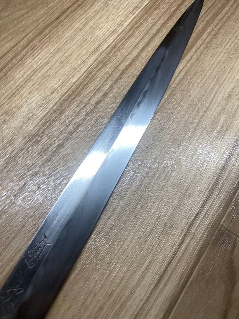 有次　本焼　ふぐ引き　テッサ　包丁　尺一