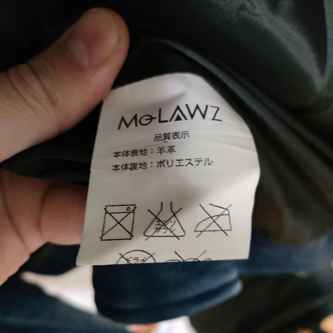 レザージャケット シングルライダース 本革 ラムレザー 羊革 青 XL